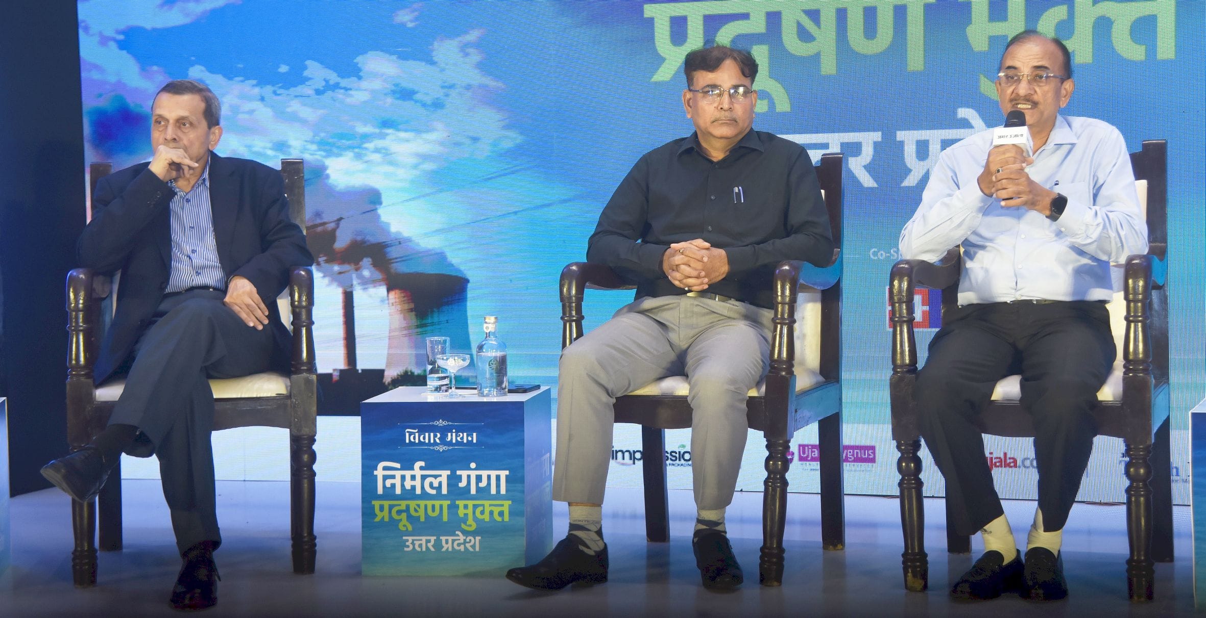 अमर उजाला की ओर से हुआ ‘निर्मल गंगा-प्रदूषण मुक्त उत्तर प्रदेश’ कार्यक्रम। 