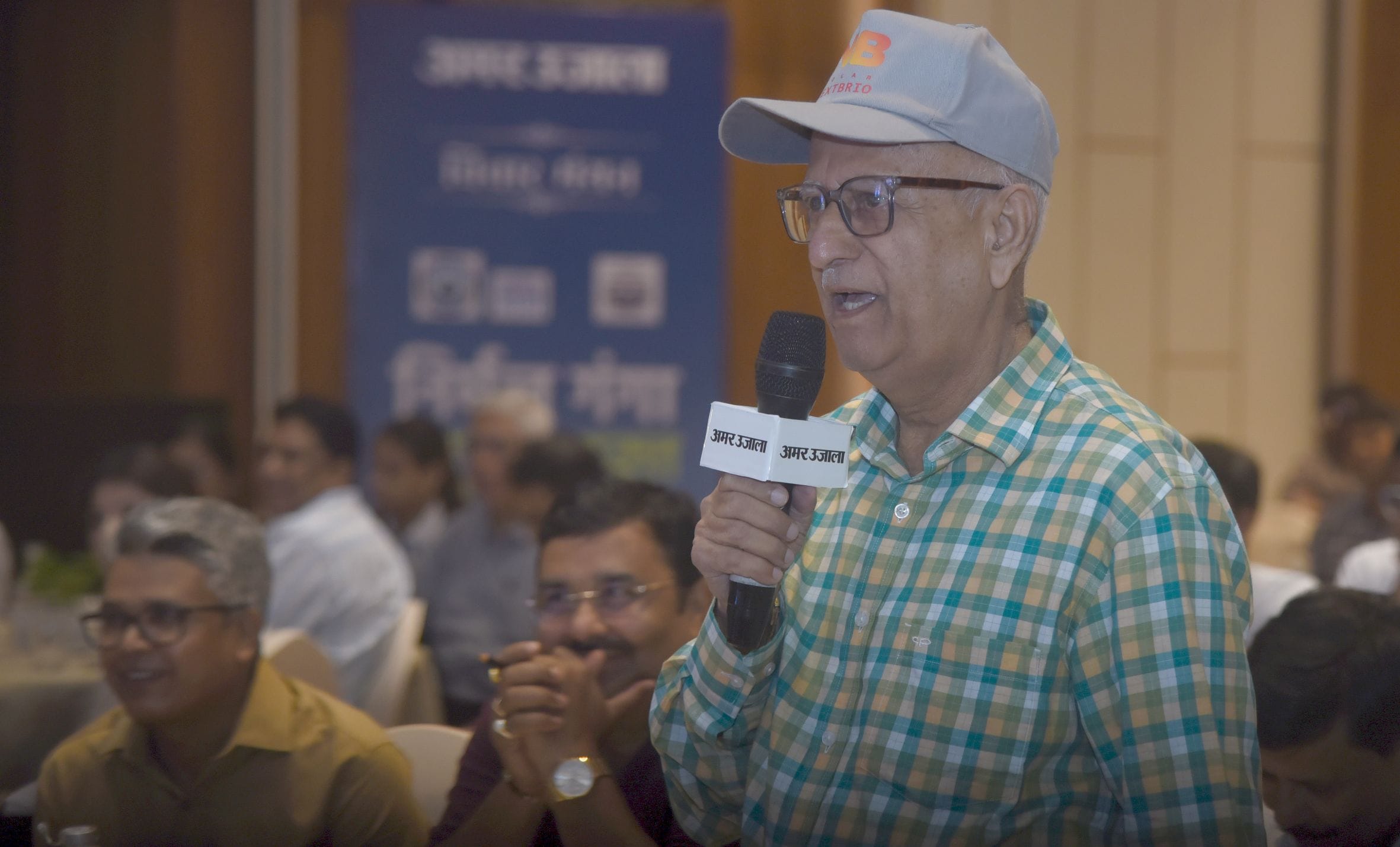 अमर उजाला की ओर से हुआ ‘निर्मल गंगा-प्रदूषण मुक्त उत्तर प्रदेश’ कार्यक्रम। 