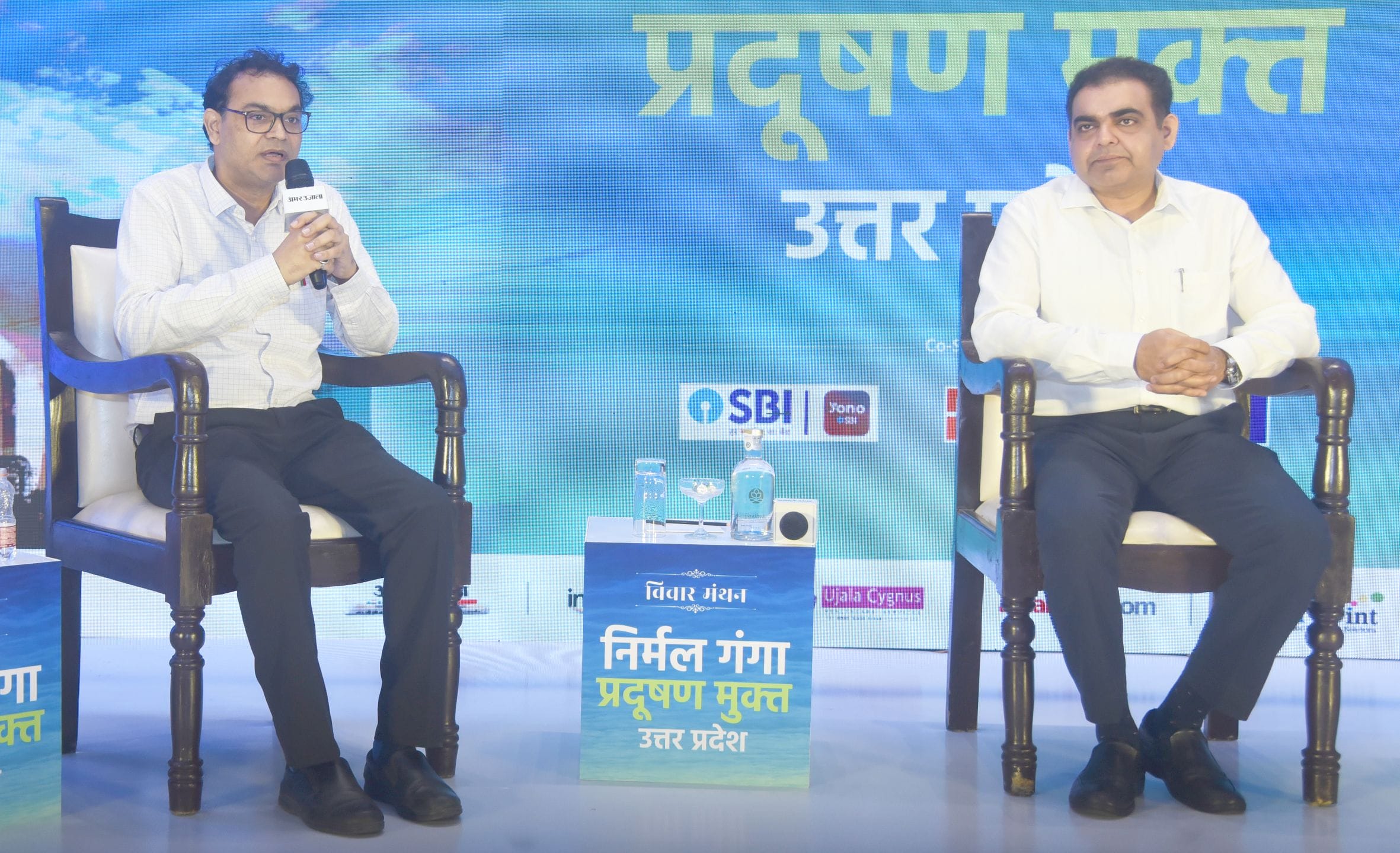 अमर उजाला की ओर से हुआ ‘निर्मल गंगा-प्रदूषण मुक्त उत्तर प्रदेश’ कार्यक्रम। 