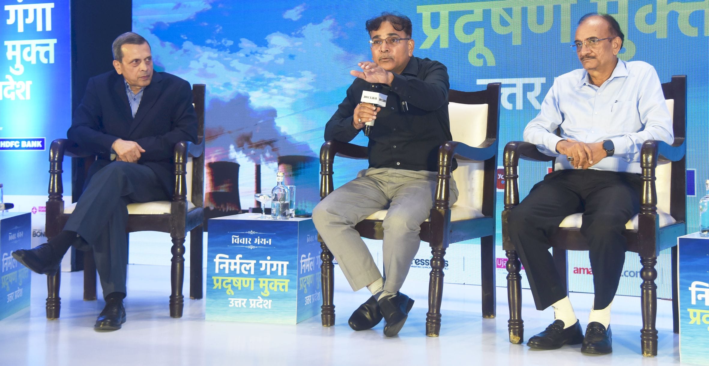 अमर उजाला की ओर से हुआ ‘निर्मल गंगा-प्रदूषण मुक्त उत्तर प्रदेश’ कार्यक्रम। 