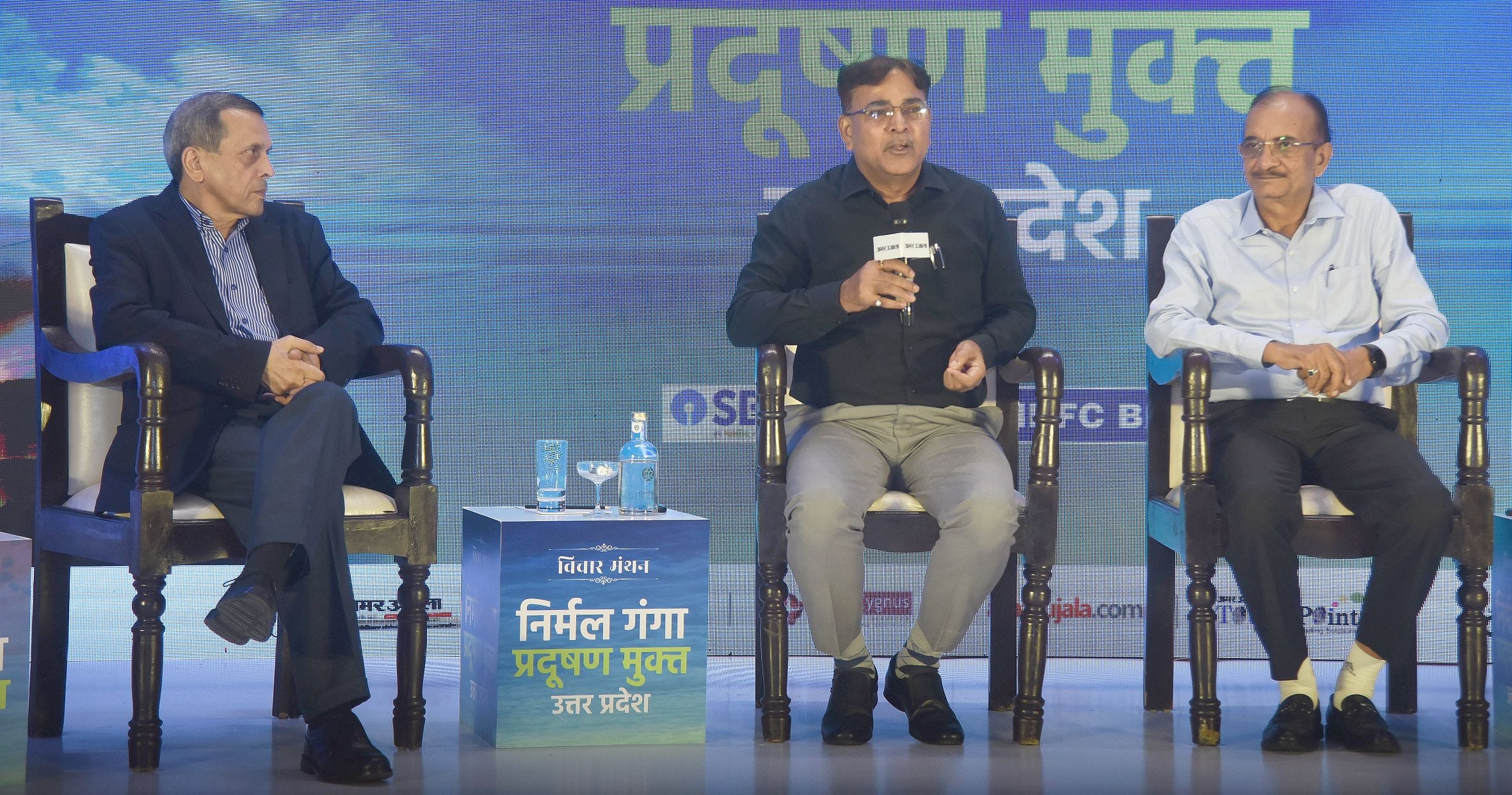 अमर उजाला की ओर से हुआ ‘निर्मल गंगा-प्रदूषण मुक्त उत्तर प्रदेश’ कार्यक्रम। 