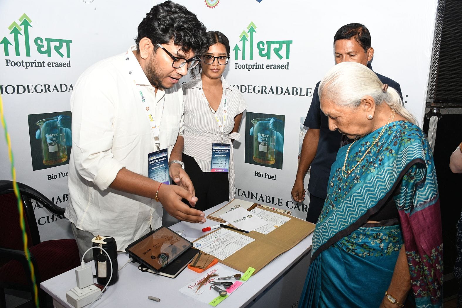 एकेटीयू स्टार्टअप संवाद 3.0 में 50 से अधिक इन्क्यूबेशन सेंटरों के स्टार्टअप्स ने दिखाए उत्पाद। एकेटीयू स्टार्टअप संवाद 3.0 में 50 से अधिक इन्क्यूबेशन सेंटरों के स्टार्टअप्स ने दिखाए उत्पाद।