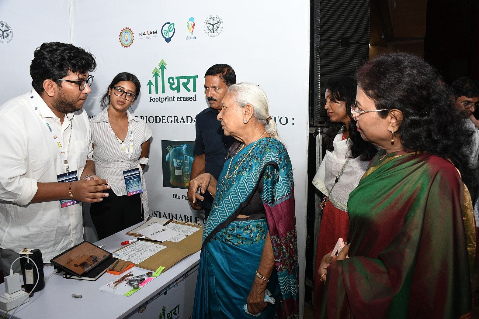एकेटीयू स्टार्टअप संवाद 3.0 में 50 से अधिक इन्क्यूबेशन सेंटरों के स्टार्टअप्स ने दिखाए उत्पाद। एकेटीयू स्टार्टअप संवाद 3.0 में 50 से अधिक इन्क्यूबेशन सेंटरों के स्टार्टअप्स ने दिखाए उत्पाद।