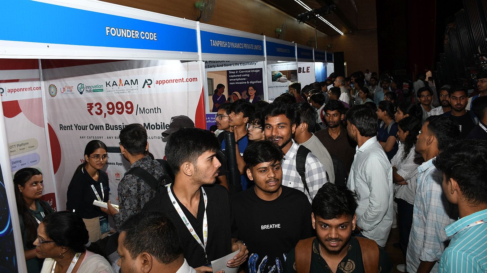 एकेटीयू स्टार्टअप संवाद 3.0 में 50 से अधिक इन्क्यूबेशन सेंटरों के स्टार्टअप्स ने दिखाए उत्पाद। एकेटीयू स्टार्टअप संवाद 3.0 में 50 से अधिक इन्क्यूबेशन सेंटरों के स्टार्टअप्स ने दिखाए उत्पाद।