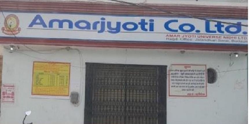गुड्डो, ठगी का शिकार
