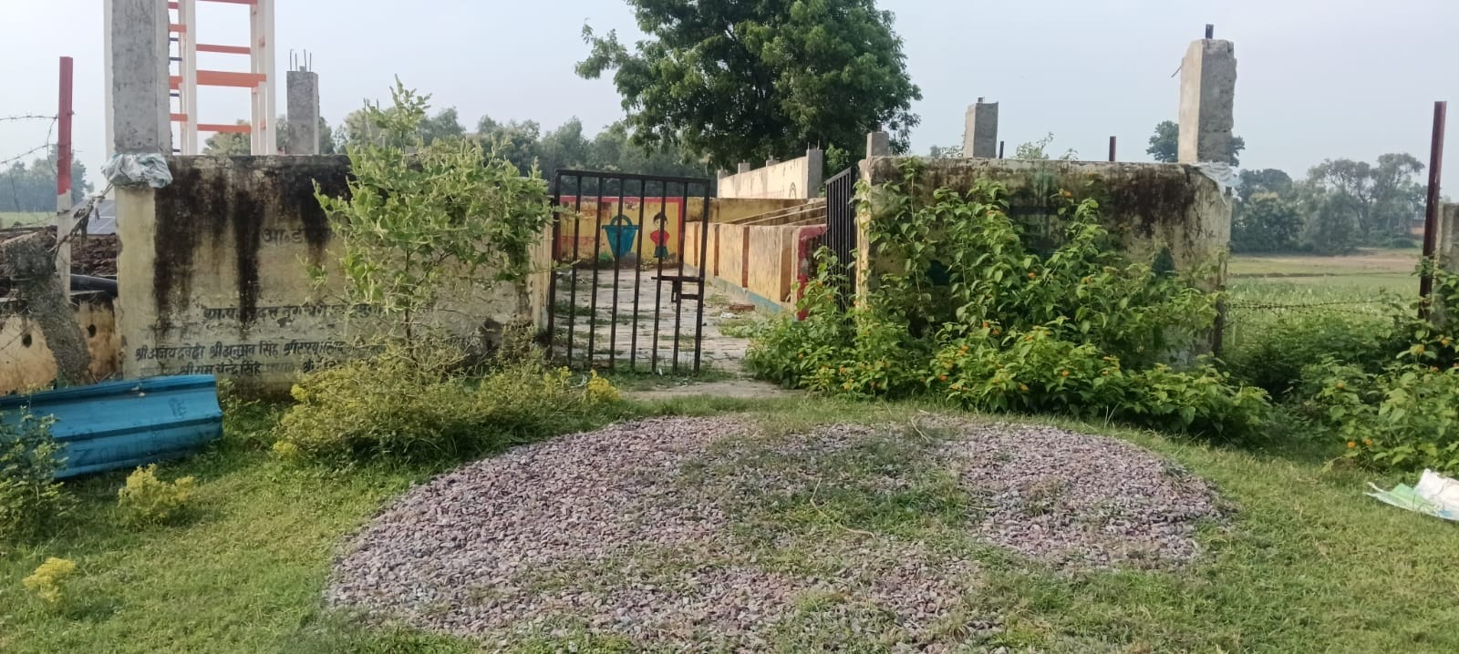 बदहाल कूड़ा निस्तारण केंद्र