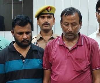 चंदौली में बरामद सोना। स्रोत : पुलिस चंदौली में बरामद सोना। स्रोत : पुलिस