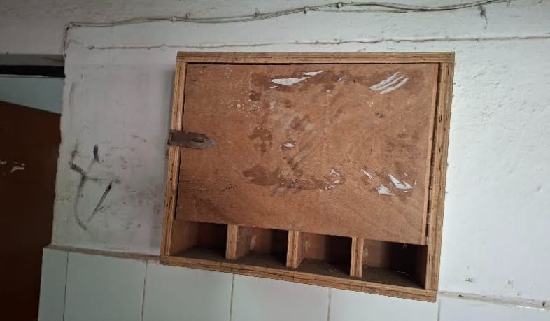 जिला विद्यालय निरीक्षक कार्यालय में शिकायत पेटिका नहीं दिखी। संवाद जिला विद्यालय निरीक्षक कार्यालय में शिकायत पेटिका नहीं दिखी। संवाद