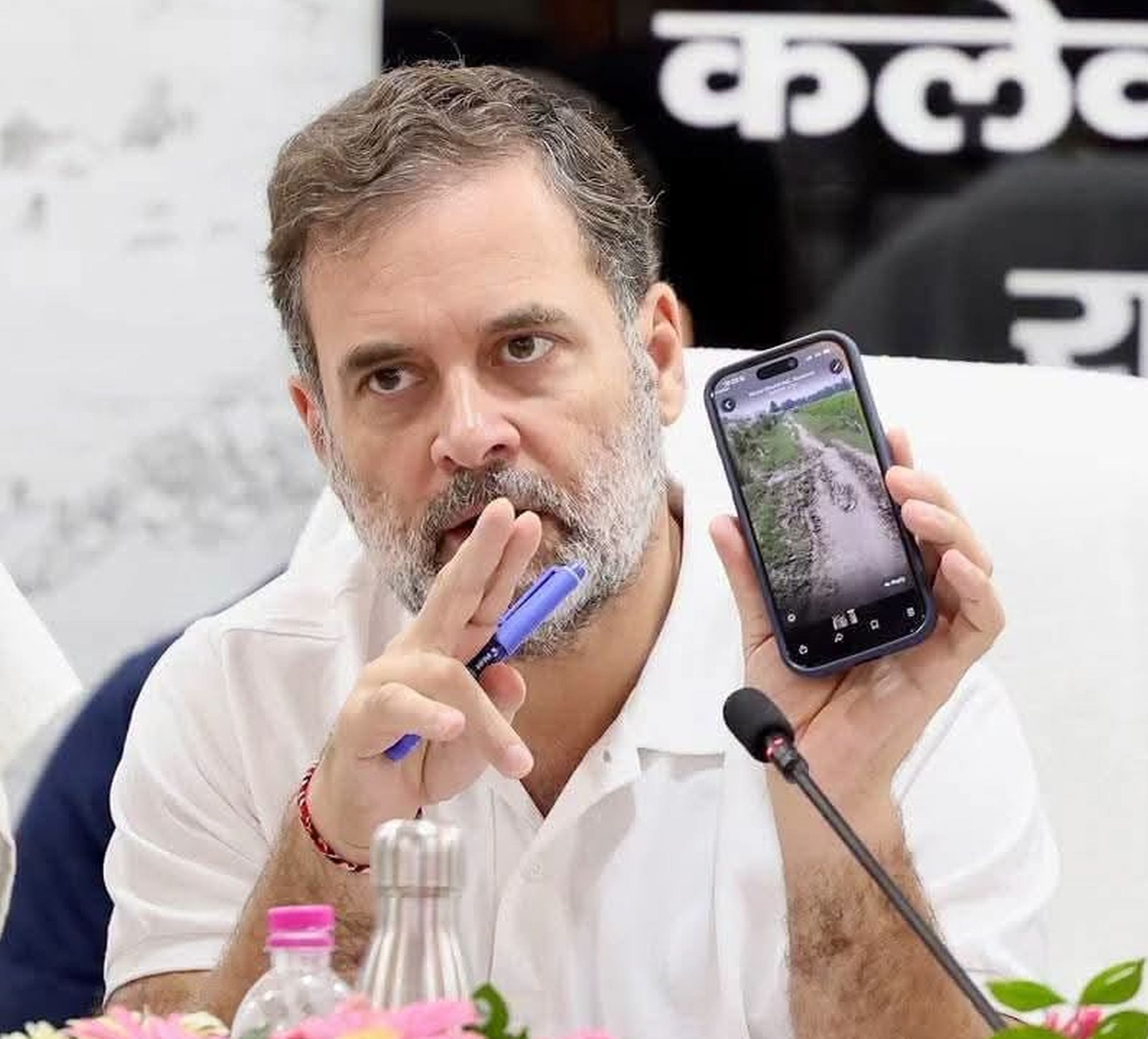 सांसद निधि के कार्यों पर राहुल ने उठाई उंगली, मांगी रिपोर्ट सांसद निधि के कार्यों पर राहुल ने उठाई उंगली, मांगी रिपोर्ट