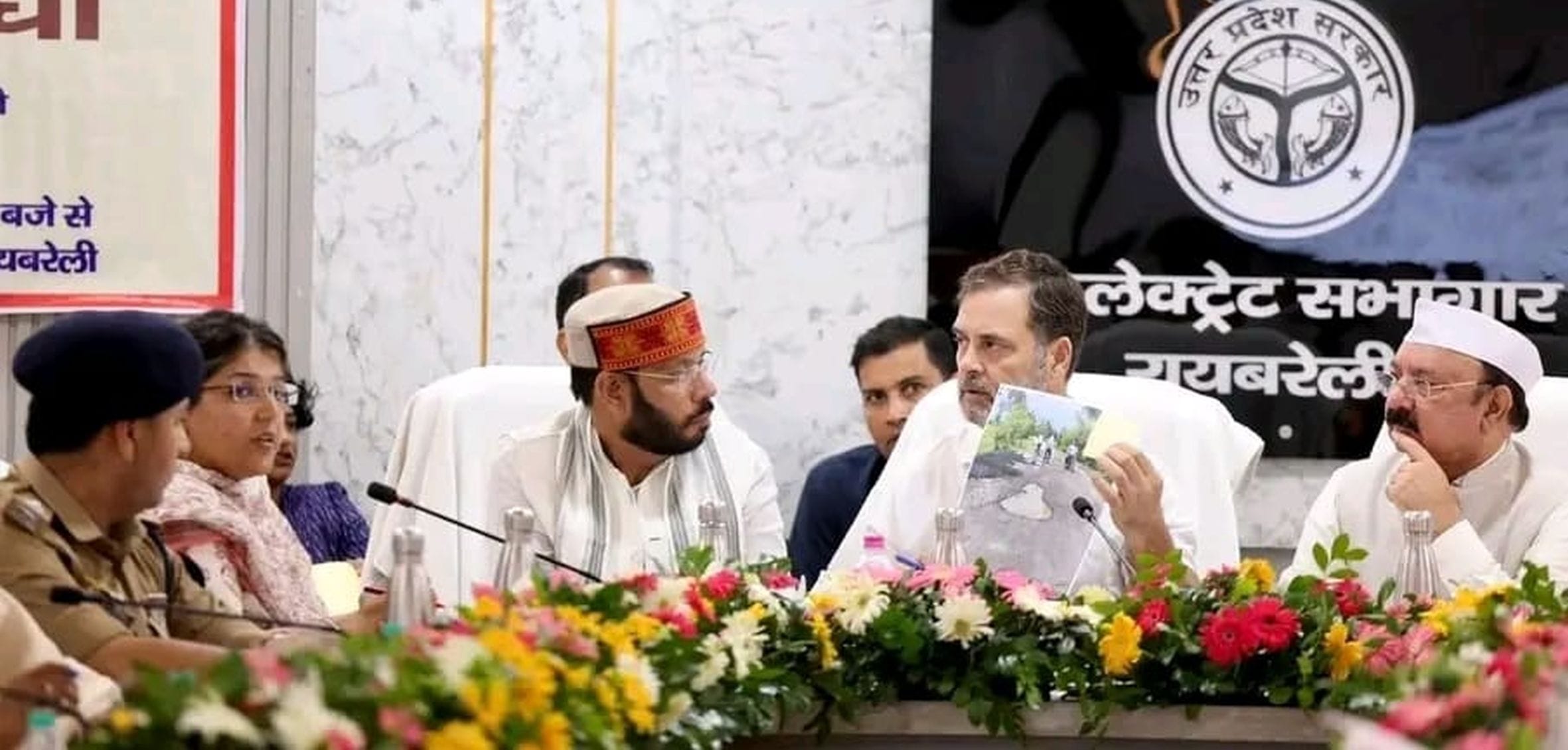 यबरेली में बुधवार को कलेक्ट्रेट सभागार में आयोजित जिला विकास समन्वय एवं अनुश्रवण समिति की बैठक 