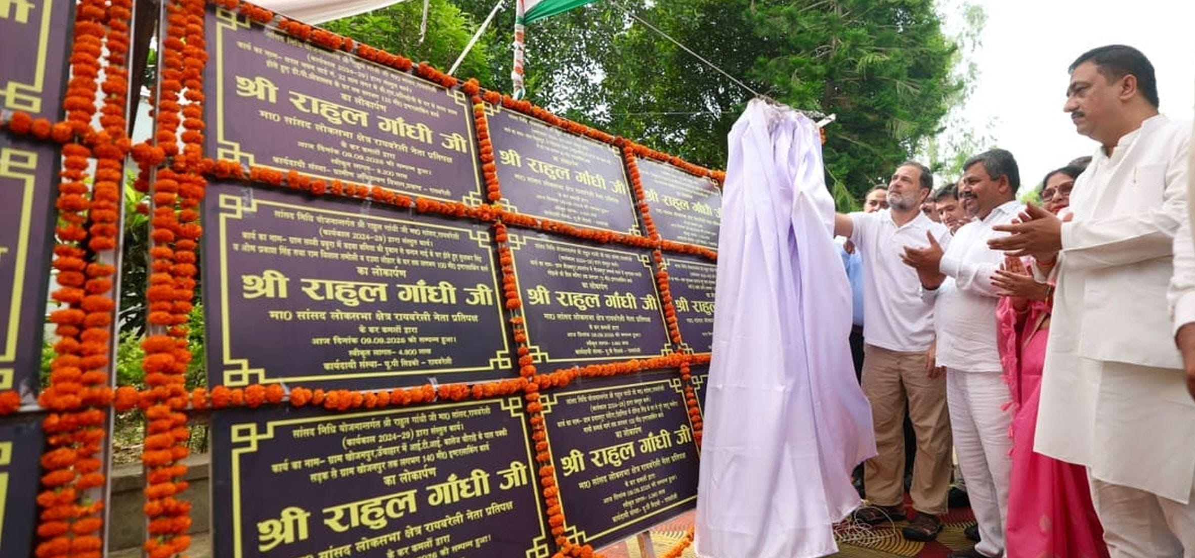 यबरेली में बुधवार को कलेक्ट्रेट सभागार में आयोजित जिला विकास समन्वय एवं अनुश्रवण समिति की बैठक 