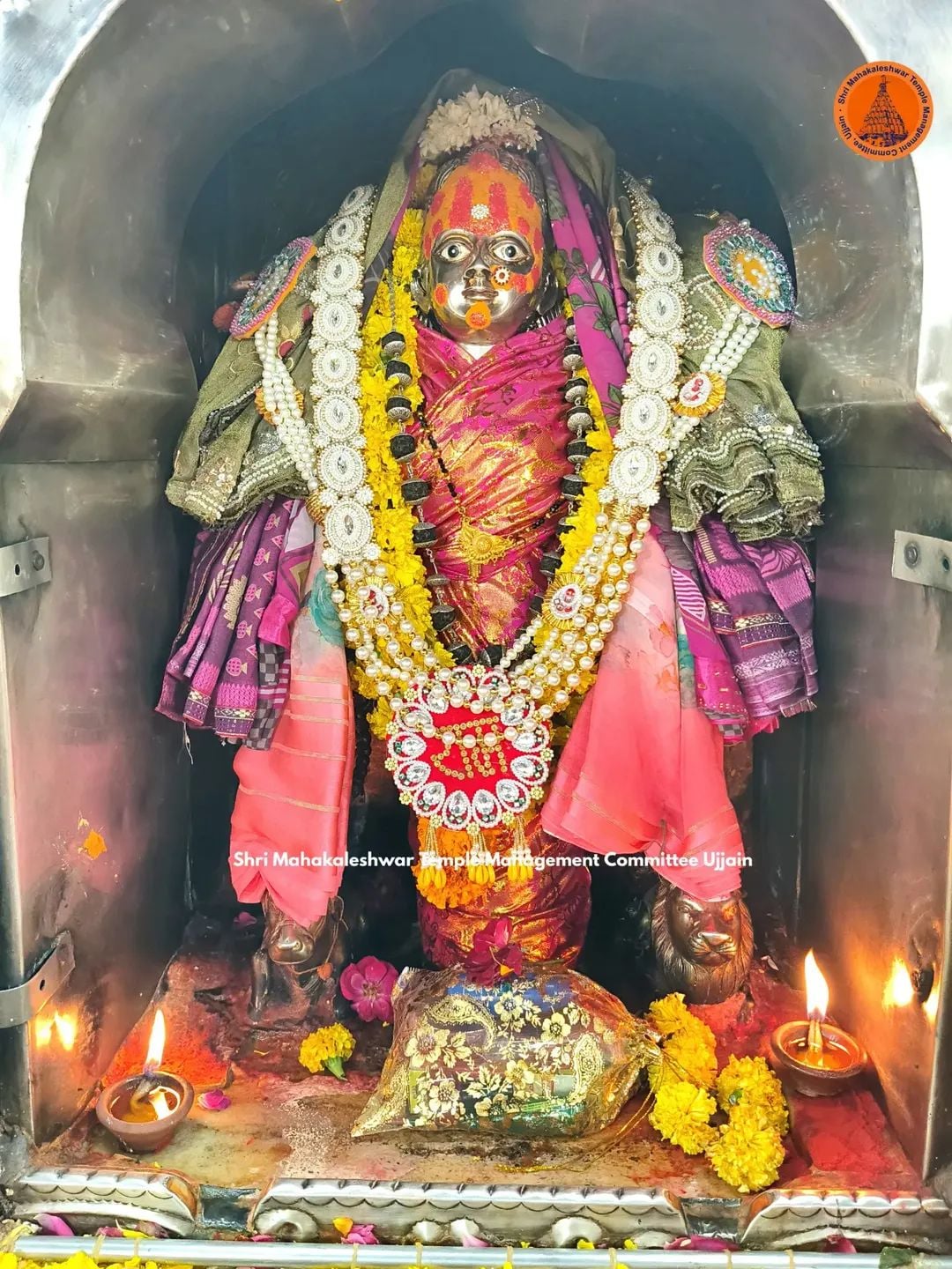 भस्म आरती
