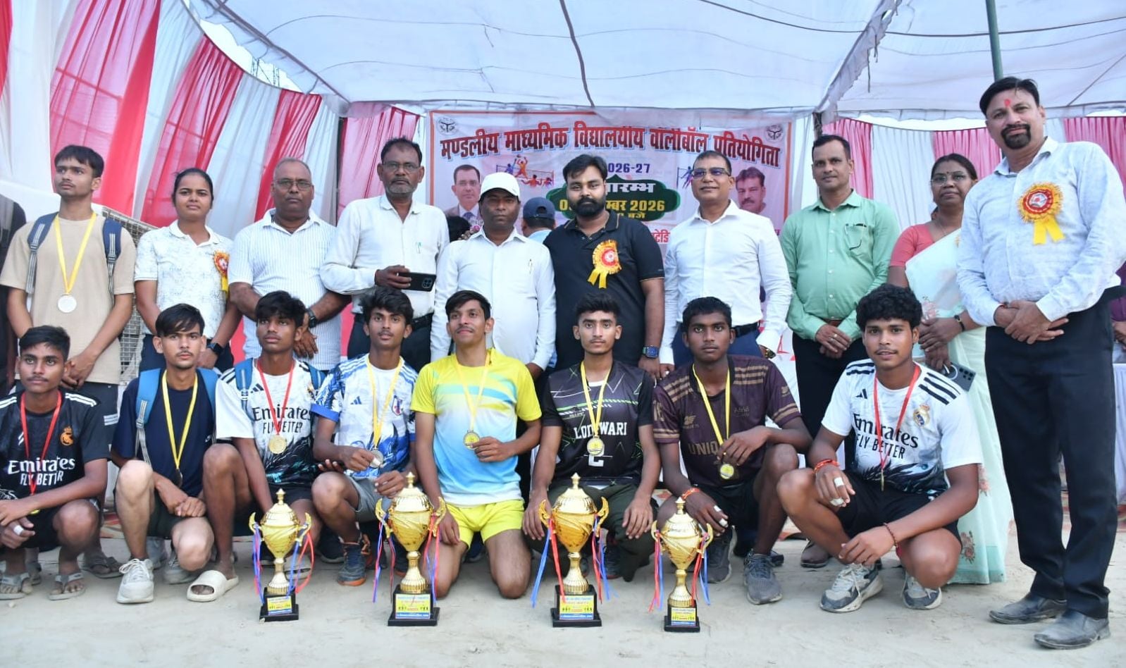 फोटो-6-वॉलीबॉल प्रतियोगिता में प्रतिभाग करते खिलाड़ी। स्रोत: आयोजक फोटो-6-वॉलीबॉल प्रतियोगिता में प्रतिभाग करते खिलाड़ी। स्रोत: आयोजक