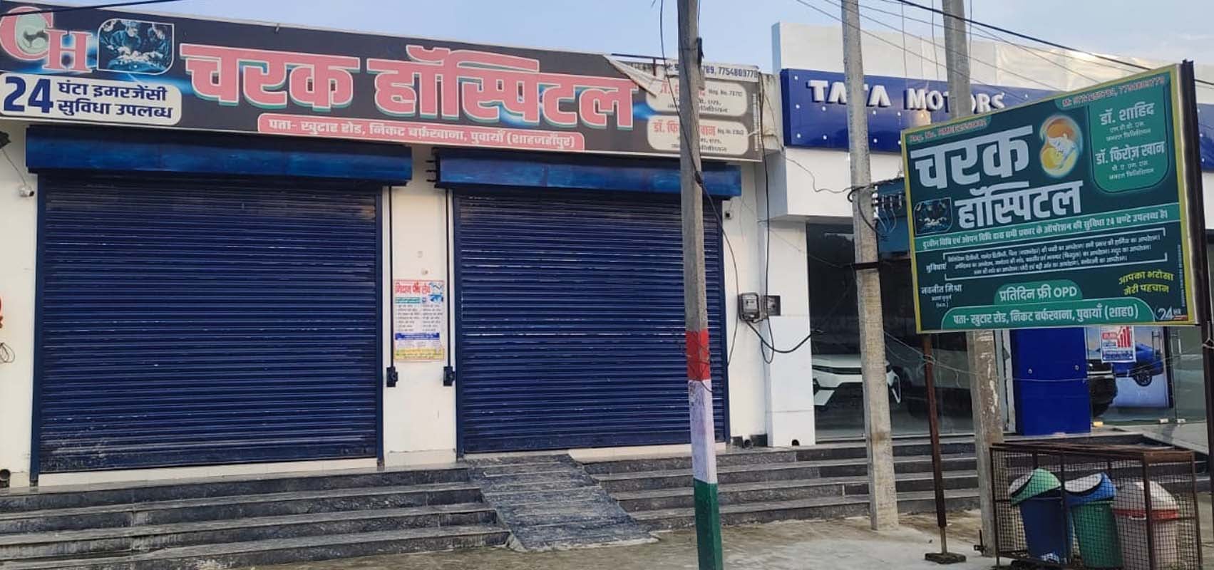 गांव ककरहा की जूली का फाइल फोटो। स्रोत : परिजन गांव ककरहा की जूली का फाइल फोटो। स्रोत : परिजन
