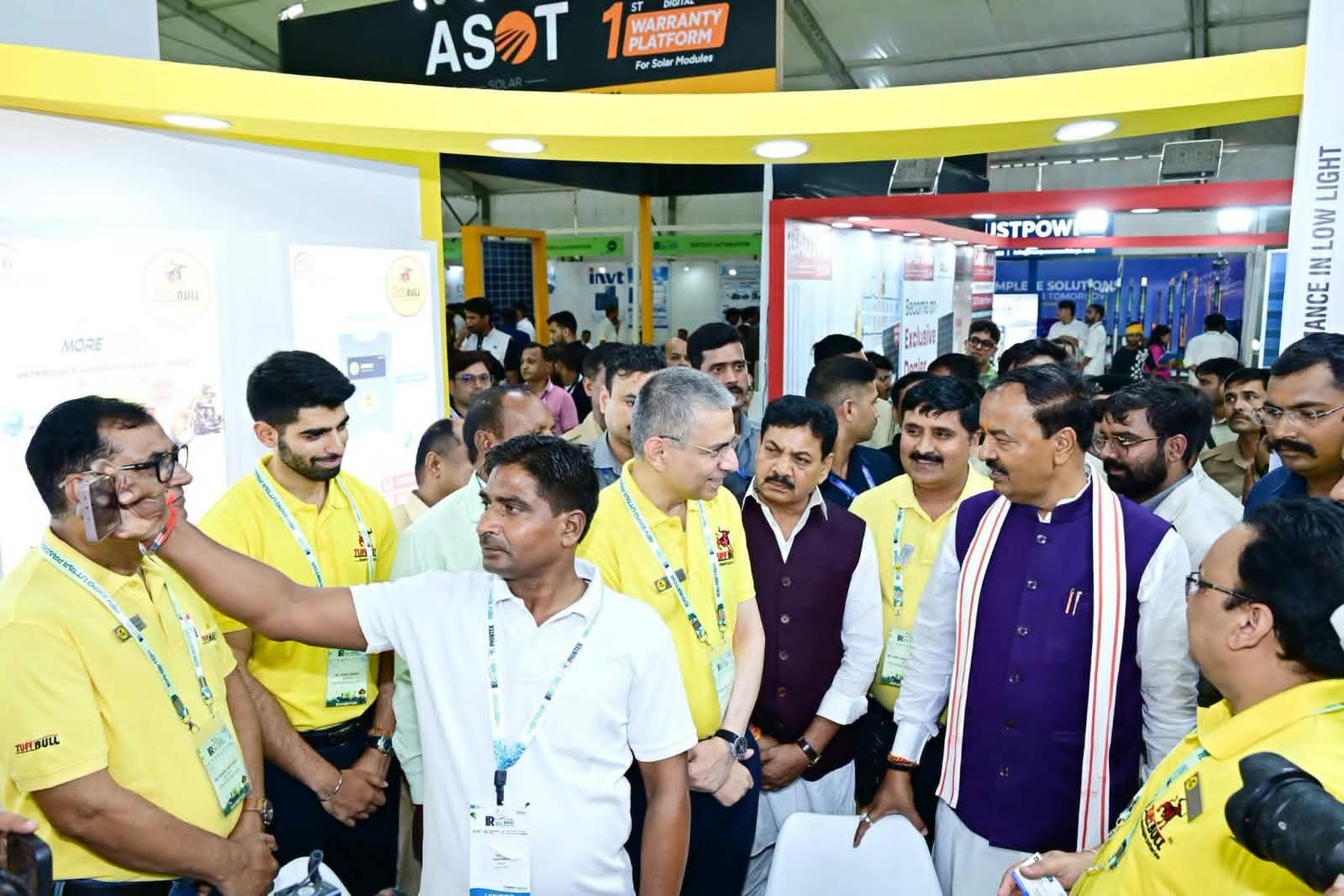 उपमुख्यमंत्री केशव प्रसाद मौर्य और विधान परिषद सदस्य राम चंद्र प्रधान ने संयुक्त रूप से एक्सपो उपमुख्यमंत्री केशव प्रसाद मौर्य और विधान परिषद सदस्य राम चंद्र प्रधान ने संयुक्त रूप से एक्सपो