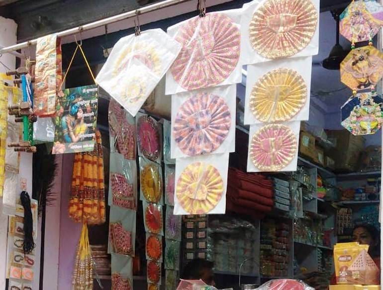 फोटो 01 कासगंज फोटो निधि। स्रोत: संवाद