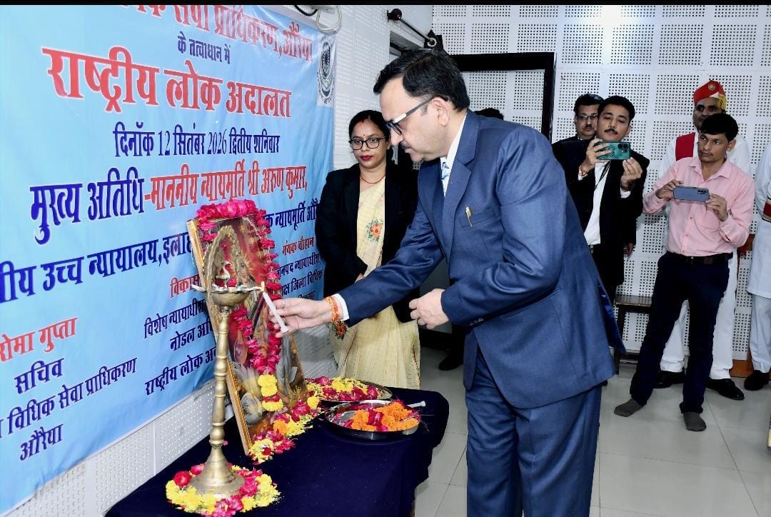 फोटो-33- लोक अदालत के शिविर में होता निस्तारण। संवाद फोटो-33- लोक अदालत के शिविर में होता निस्तारण। संवाद
