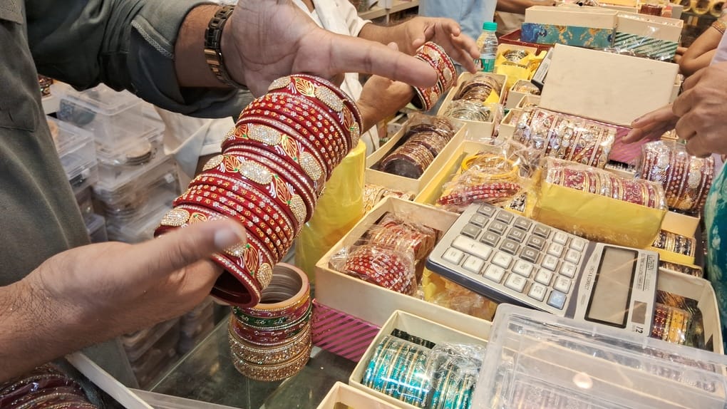 हरितालिका तीज व्रत