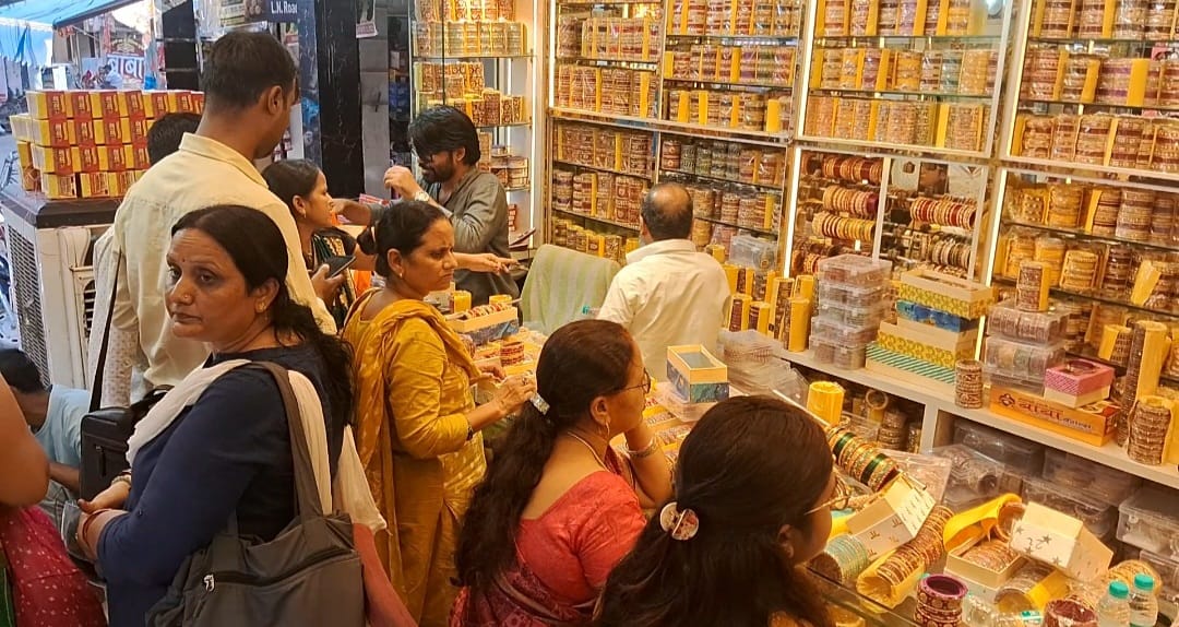 हरितालिका तीज व्रत
