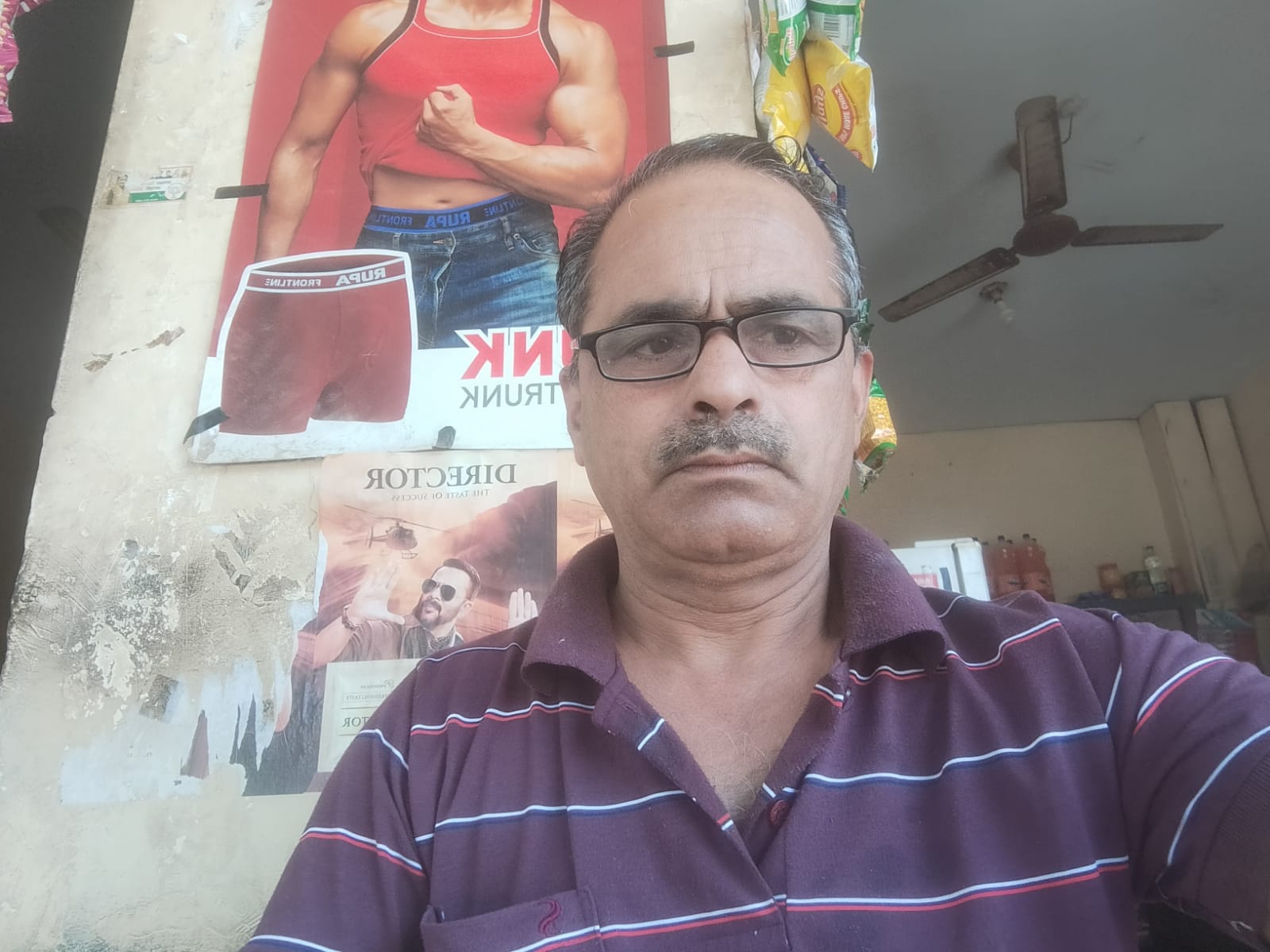 कांगू पटवार घर का जर्जर भवन। संवाद