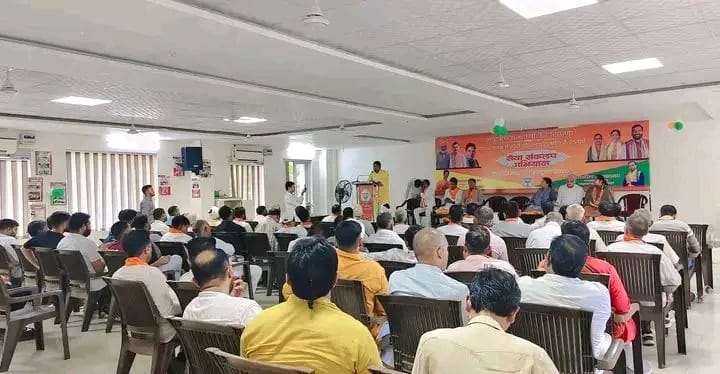 सेवा संकल्प अभियान को लेकर आयोजित कार्यशाला में भाग लेते मंडल कार्यकर्ता एवं पदाधिकारी। विज्ञ सेवा संकल्प अभियान को लेकर आयोजित कार्यशाला में भाग लेते मंडल कार्यकर्ता एवं पदाधिकारी। विज्ञ
