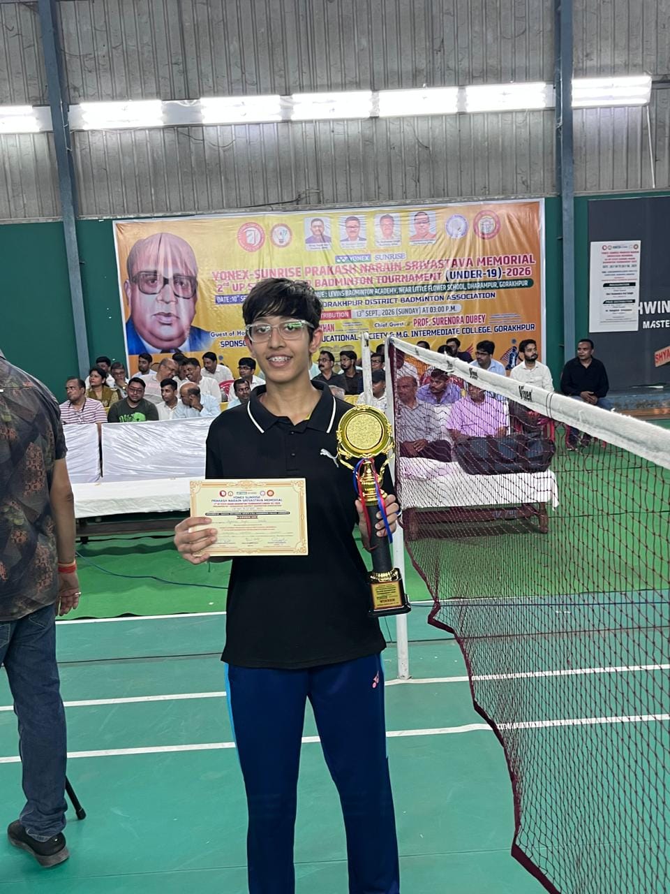 विजेता बैडमिंटन खिलाड़ी विजेता बैडमिंटन खिलाड़ी
