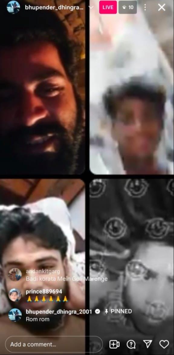 अंकित हत्याकांड.... भूपेंद्र ढींगरा के नाम से सोशल मीडिया पर गाने की डाली गई पोस्ट। सोशल मीडिया अंकित हत्याकांड.... भूपेंद्र ढींगरा के नाम से सोशल मीडिया पर गाने की डाली गई पोस्ट। सोशल मीडिया