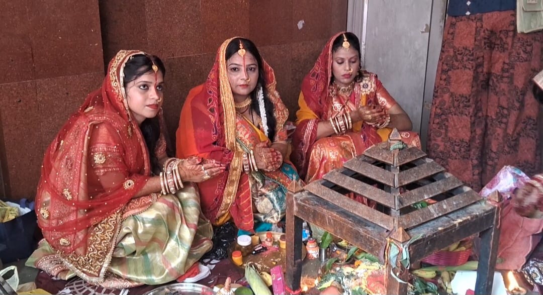 हरितालिका तीज व्रत