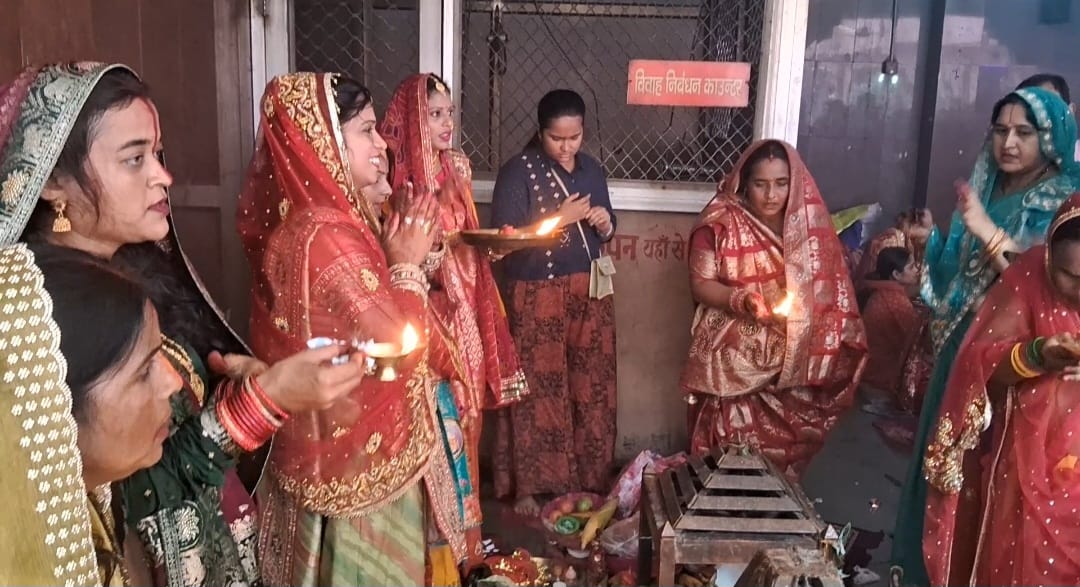 हरितालिका तीज व्रत