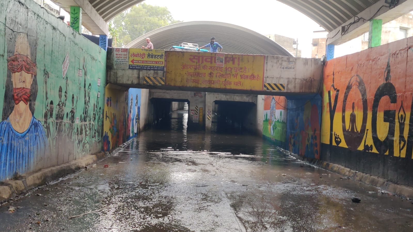 जगाधरी गेट शिव मंदिर रोड पर जलभराव। संवाद जगाधरी गेट शिव मंदिर रोड पर जलभराव। संवाद