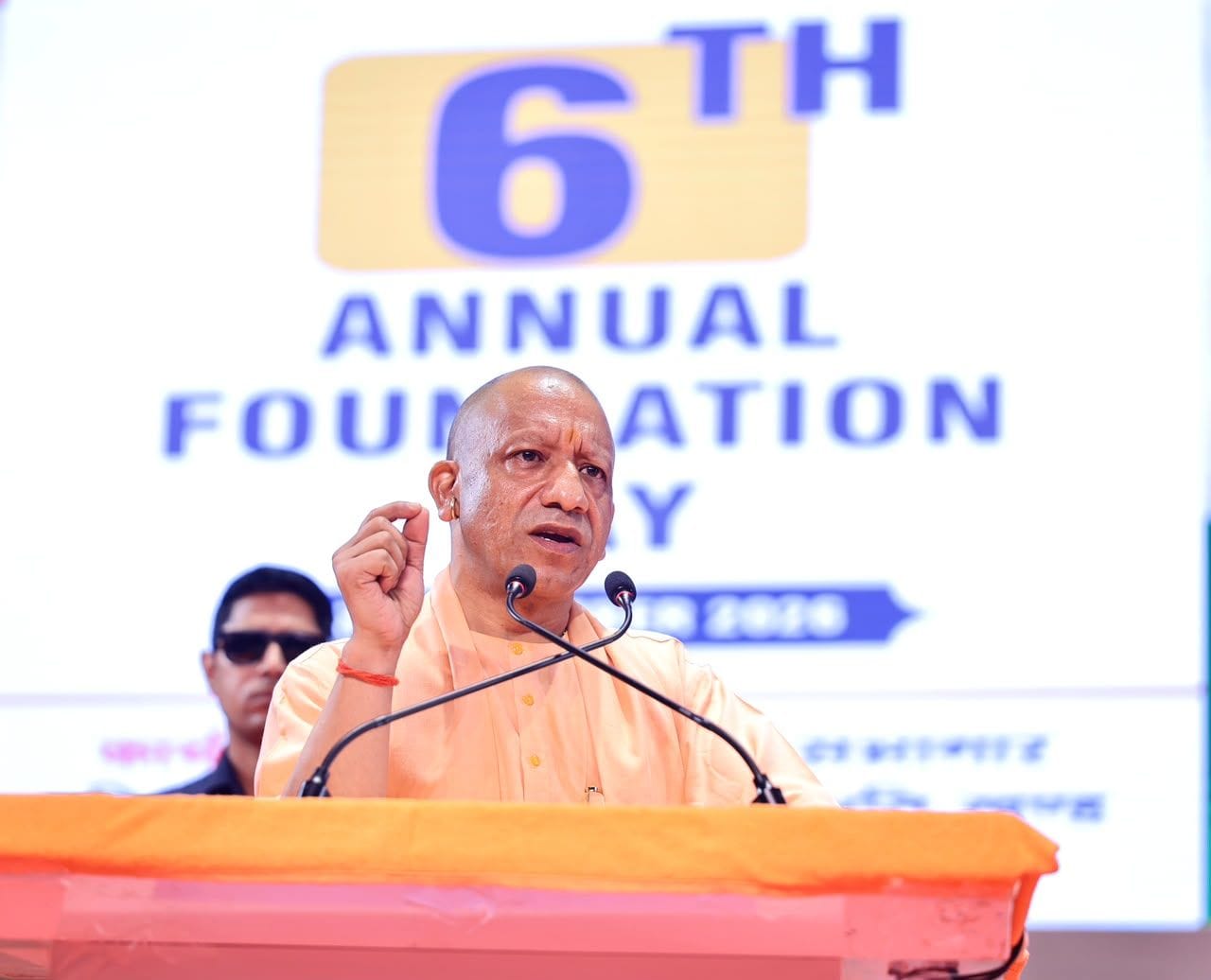 कार्यक्रम में पहुंचे सीएम, डिप्टी सीएम। कार्यक्रम में पहुंचे सीएम, डिप्टी सीएम।