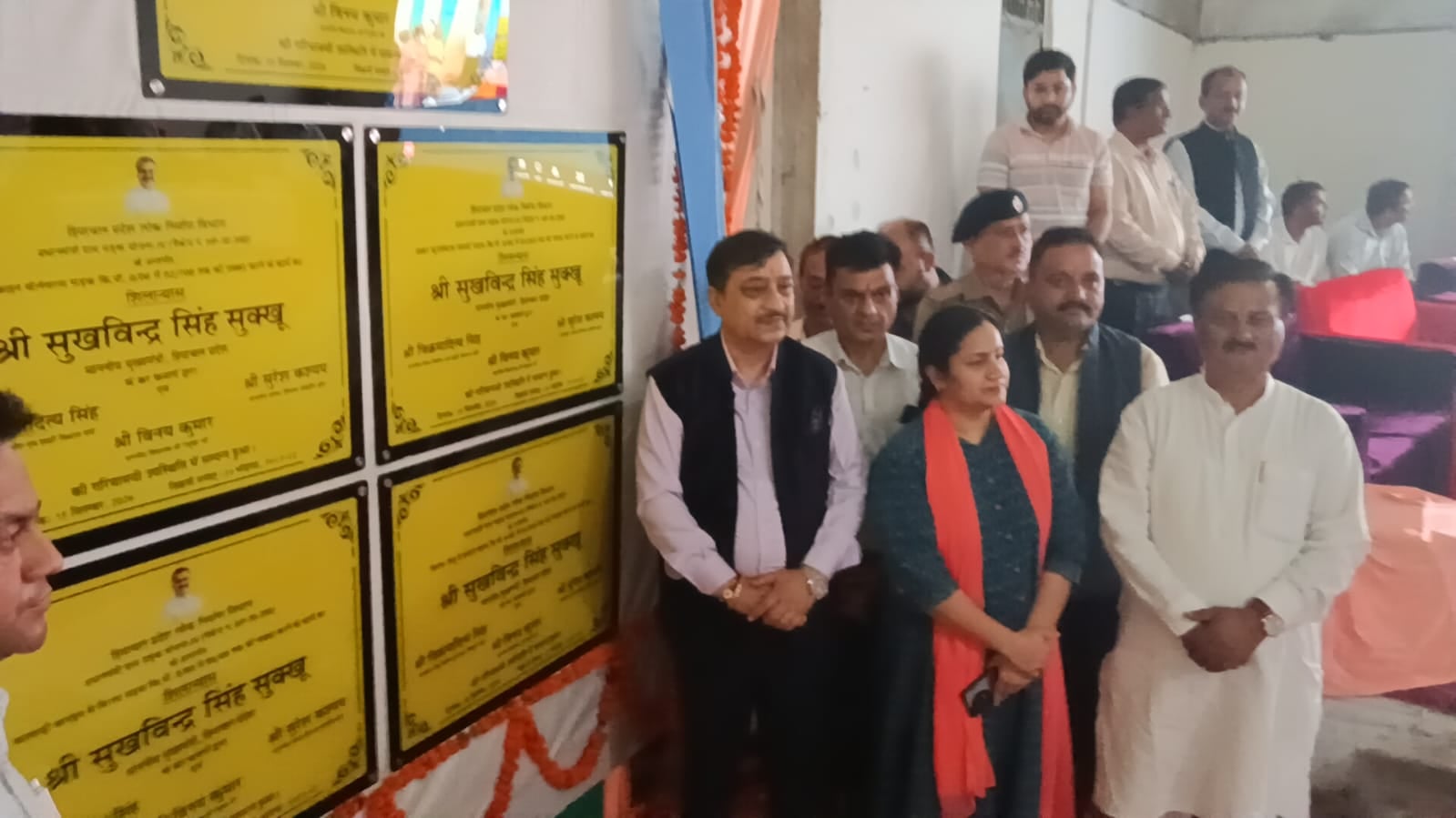 ददाहू में सड़कों का वर्चुअली शिलान्यास करते मुख्यमंत्री सुखविंद्र सिंह सुक्खू। जन संपर्क विभाग ददाहू में सड़कों का वर्चुअली शिलान्यास करते मुख्यमंत्री सुखविंद्र सिंह सुक्खू। जन संपर्क विभाग