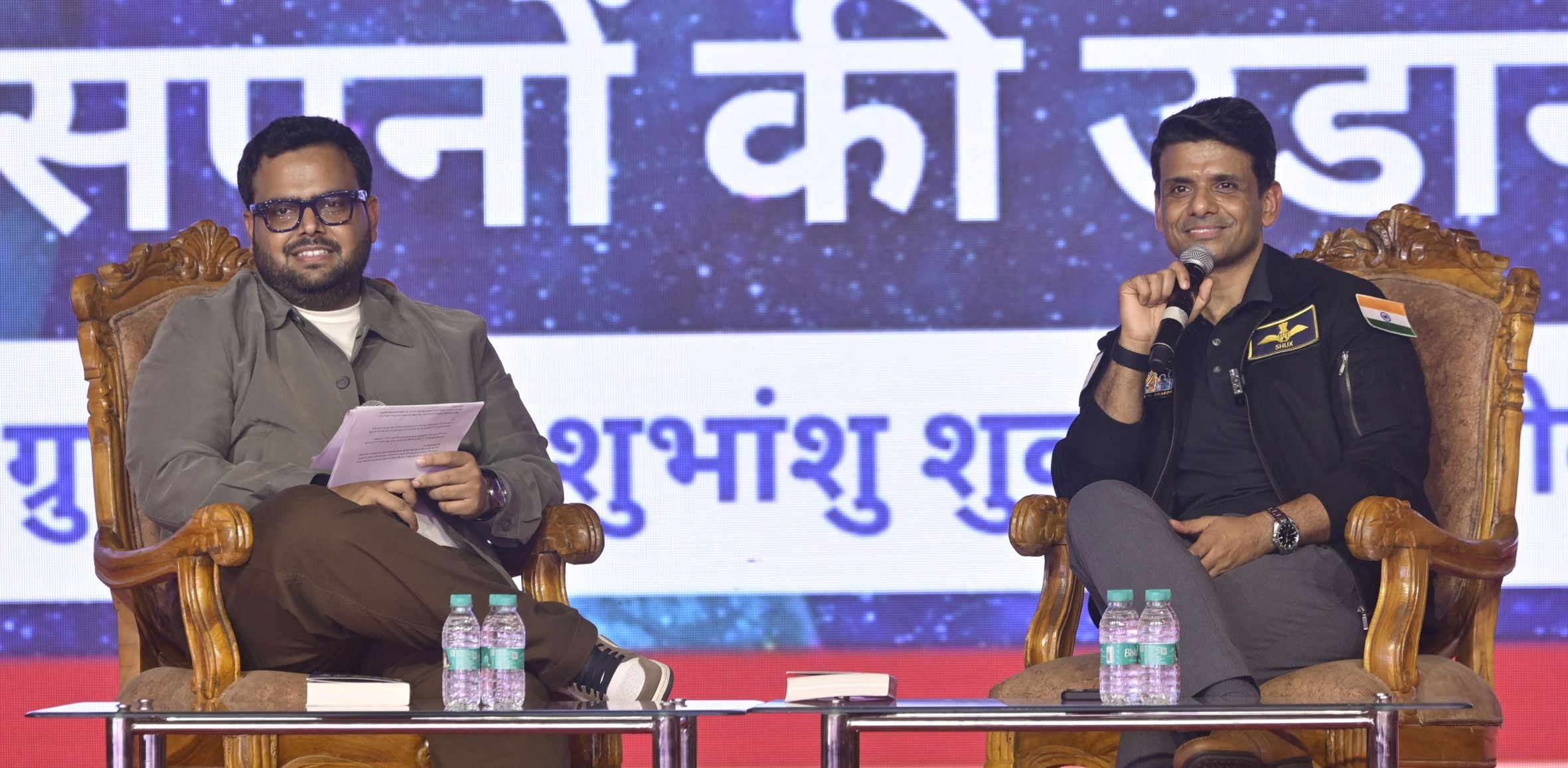 गोमती पुस्तक महोत्सव में अंतरिक्ष यात्री शुभांशु शुक्ला के कार्यक्रम में मौजूद स्कूल के छात्र। गोमती पुस्तक महोत्सव में अंतरिक्ष यात्री शुभांशु शुक्ला के कार्यक्रम में मौजूद स्कूल के छात्र।