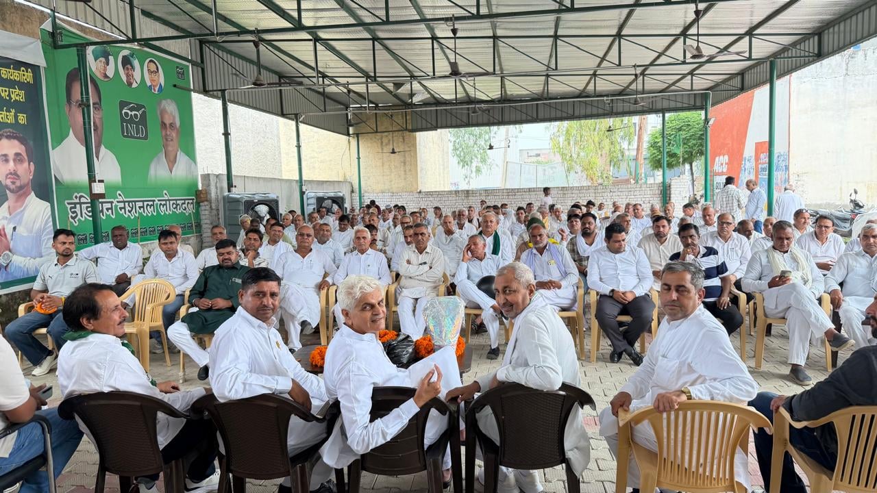 इनेलो की बैठक में हिस्सा लेते हुए प्रदेशाध्यक्ष रामपाल माजरा। विज्ञप्ति इनेलो की बैठक में हिस्सा लेते हुए प्रदेशाध्यक्ष रामपाल माजरा। विज्ञप्ति