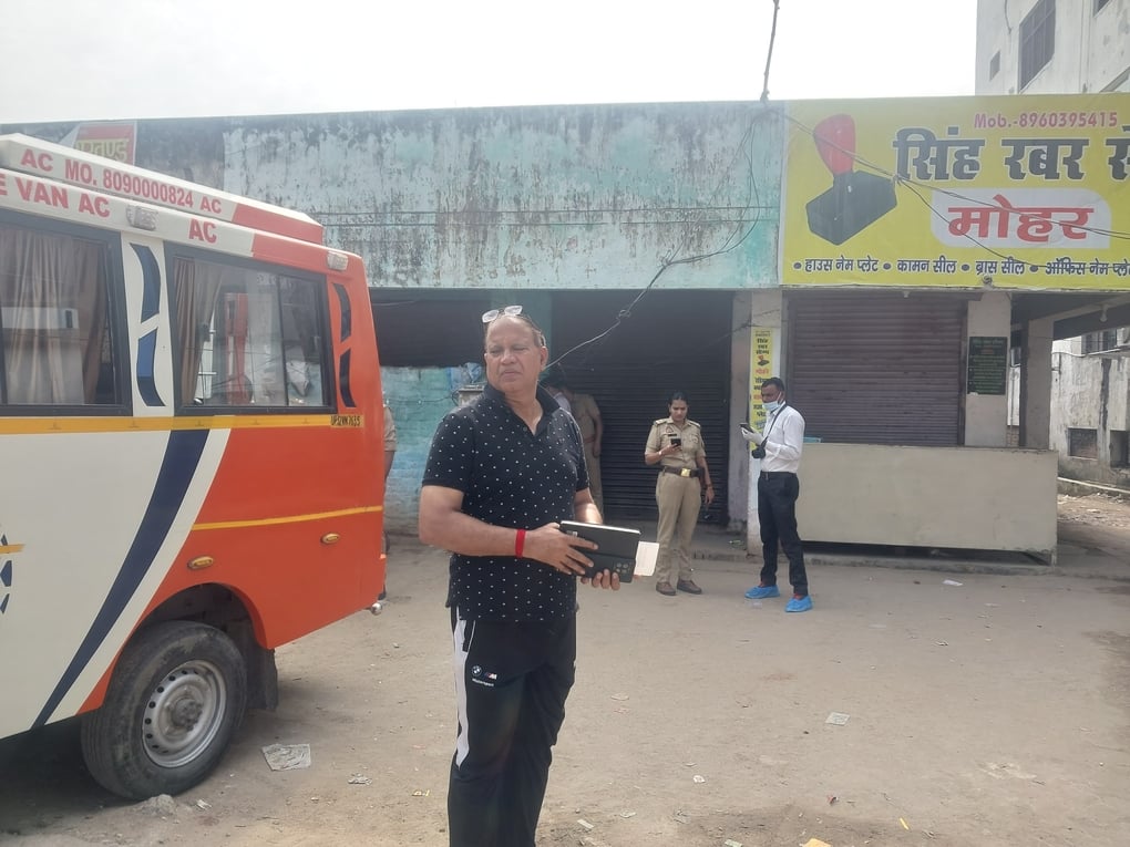 राधा की फाइल फोटो। राधा की फाइल फोटो।