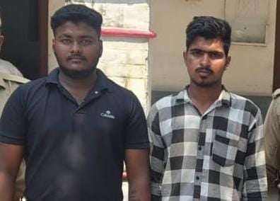 आरोपी अभय, वैभव और अंकुश। आरोपी अभय, वैभव और अंकुश।