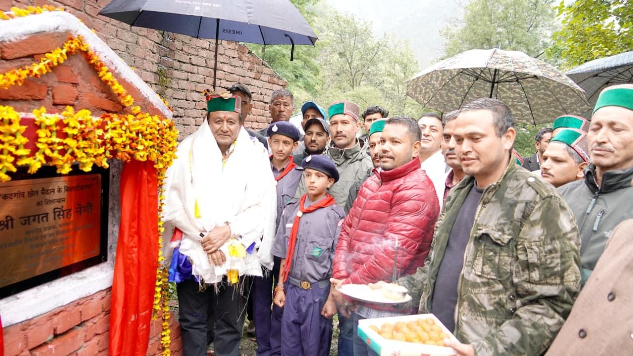 किन्नौर के कटगांव स्कूल में अंडर-19 जिला स्तरीय खेलकूद प्रतियोगिता के शुभारंभ पर मार्चपास्ट की किन्नौर के कटगांव स्कूल में अंडर-19 जिला स्तरीय खेलकूद प्रतियोगिता के शुभारंभ पर मार्चपास्ट की