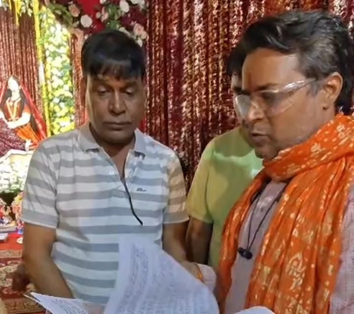 कार्टून और एआई से बनी मूर्तियों को लेकर आपत्ति कार्टून और एआई से बनी मूर्तियों को लेकर आपत्ति