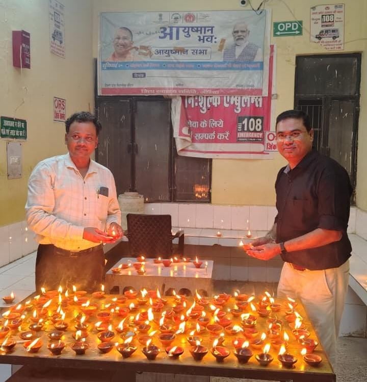 प्राथमिक विद्यालय हलौआ में बनाई गई रंगोली। संवाद प्राथमिक विद्यालय हलौआ में बनाई गई रंगोली। संवाद