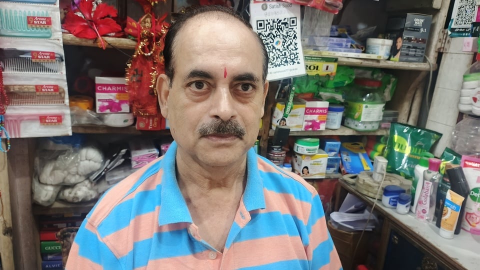 उमेश चंदेल, दुकानदार अवाहदेवी उमेश चंदेल, दुकानदार अवाहदेवी