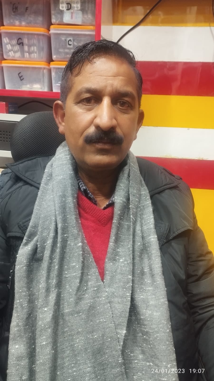 जीतराम गौतम जीतराम गौतम
