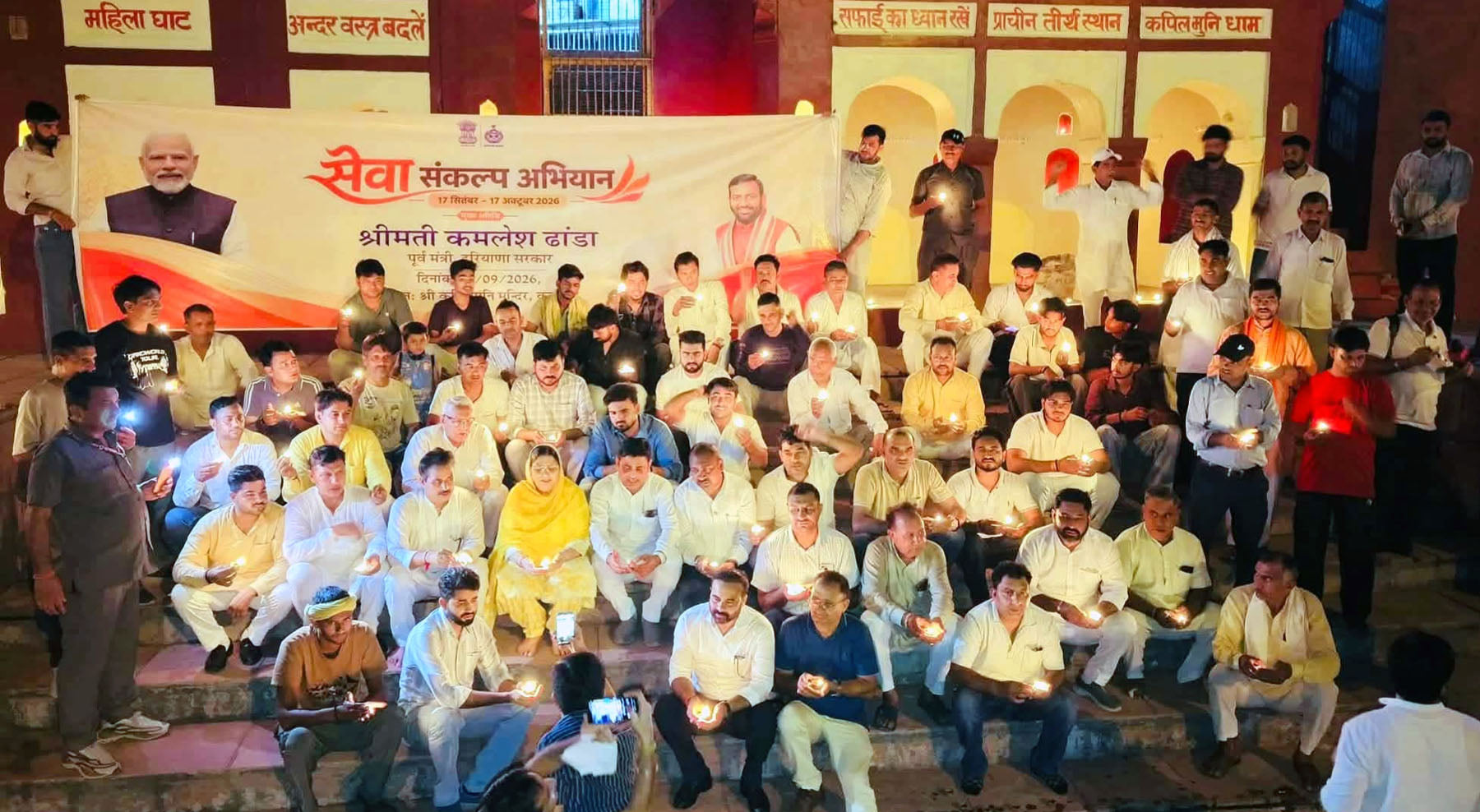 कार्यक्रम में दीप प्रज्ज्वलित करते पूर्व राज्य मंत्री कमलेश ढांडा व अन्य। संवाद कार्यक्रम में दीप प्रज्ज्वलित करते पूर्व राज्य मंत्री कमलेश ढांडा व अन्य। संवाद