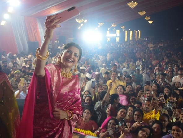 पेपर मिल में मनाया गया गणेशोत्सव पेपर मिल में मनाया गया गणेशोत्सव