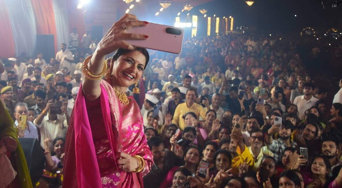 पेपर मिल में मनाया गया गणेशोत्सव पेपर मिल में मनाया गया गणेशोत्सव