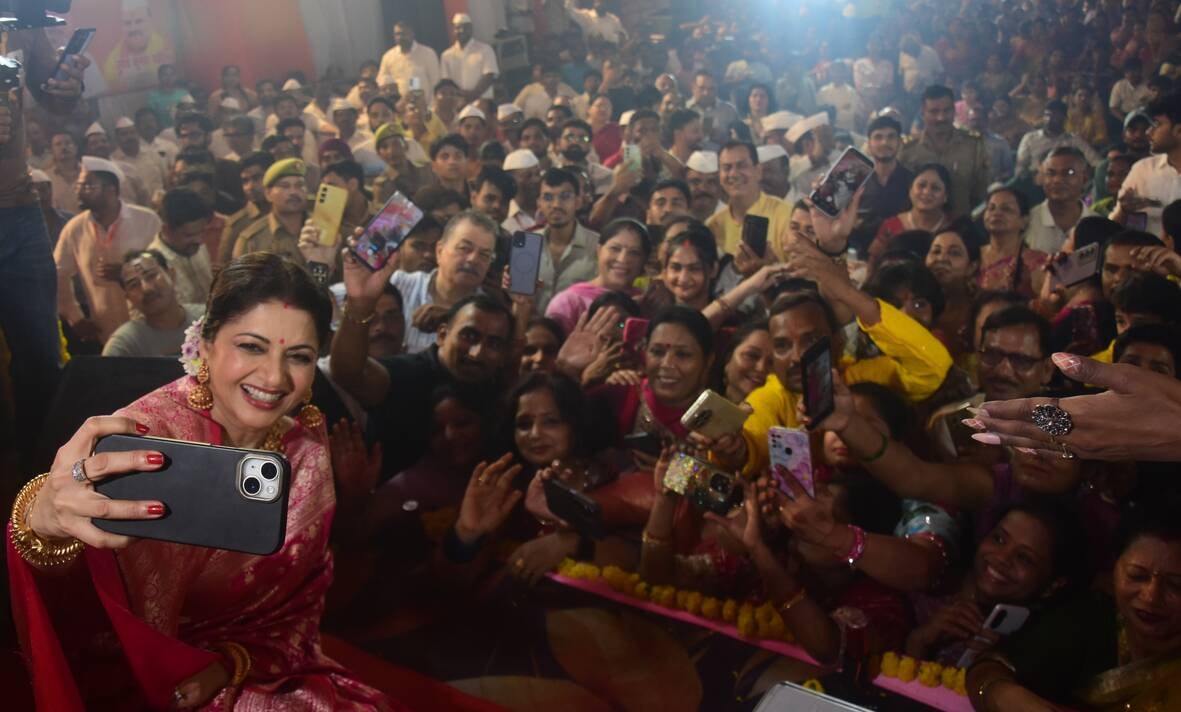 पेपर मिल में मनाया गया गणेशोत्सव पेपर मिल में मनाया गया गणेशोत्सव