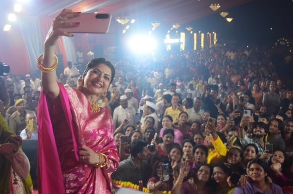 पेपर मिल में मनाया गया गणेशोत्सव पेपर मिल में मनाया गया गणेशोत्सव