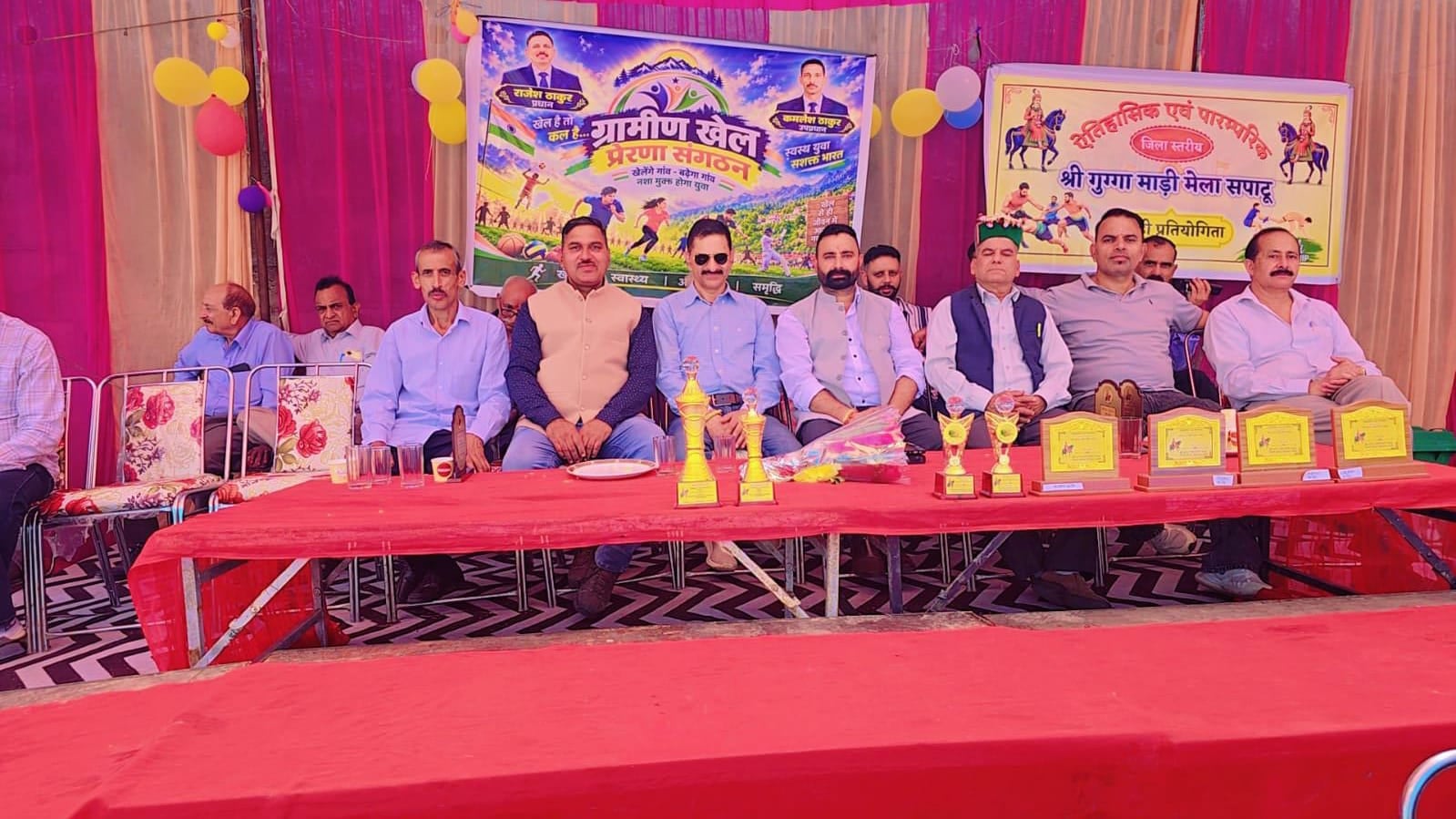 सुबाथू में अंडर-19 कबड्डी प्रतियोगिता के फाइनल मुकाबले में ऊना एकेडमी और पोंटा साहिब के खिलाड़ि सुबाथू में अंडर-19 कबड्डी प्रतियोगिता के फाइनल मुकाबले में ऊना एकेडमी और पोंटा साहिब के खिलाड़ि