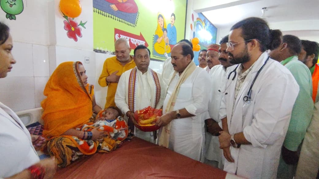 विविध कार्यक्रम