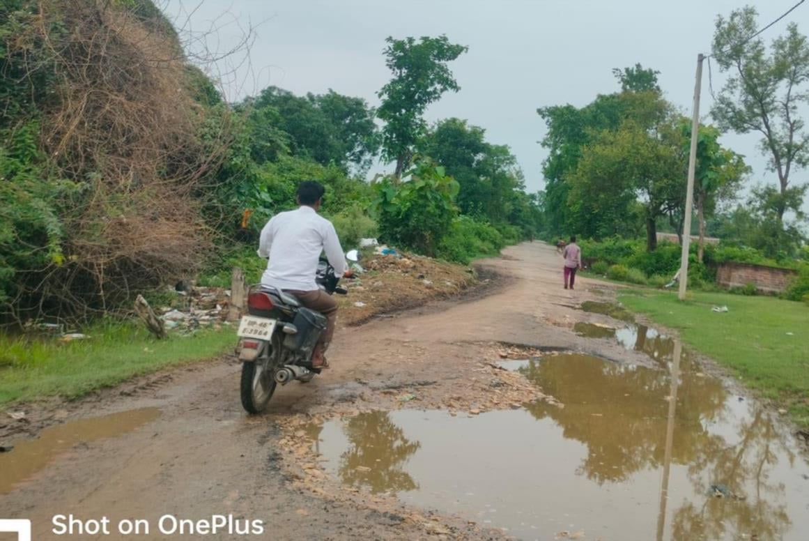 मार्ग। मार्ग।
