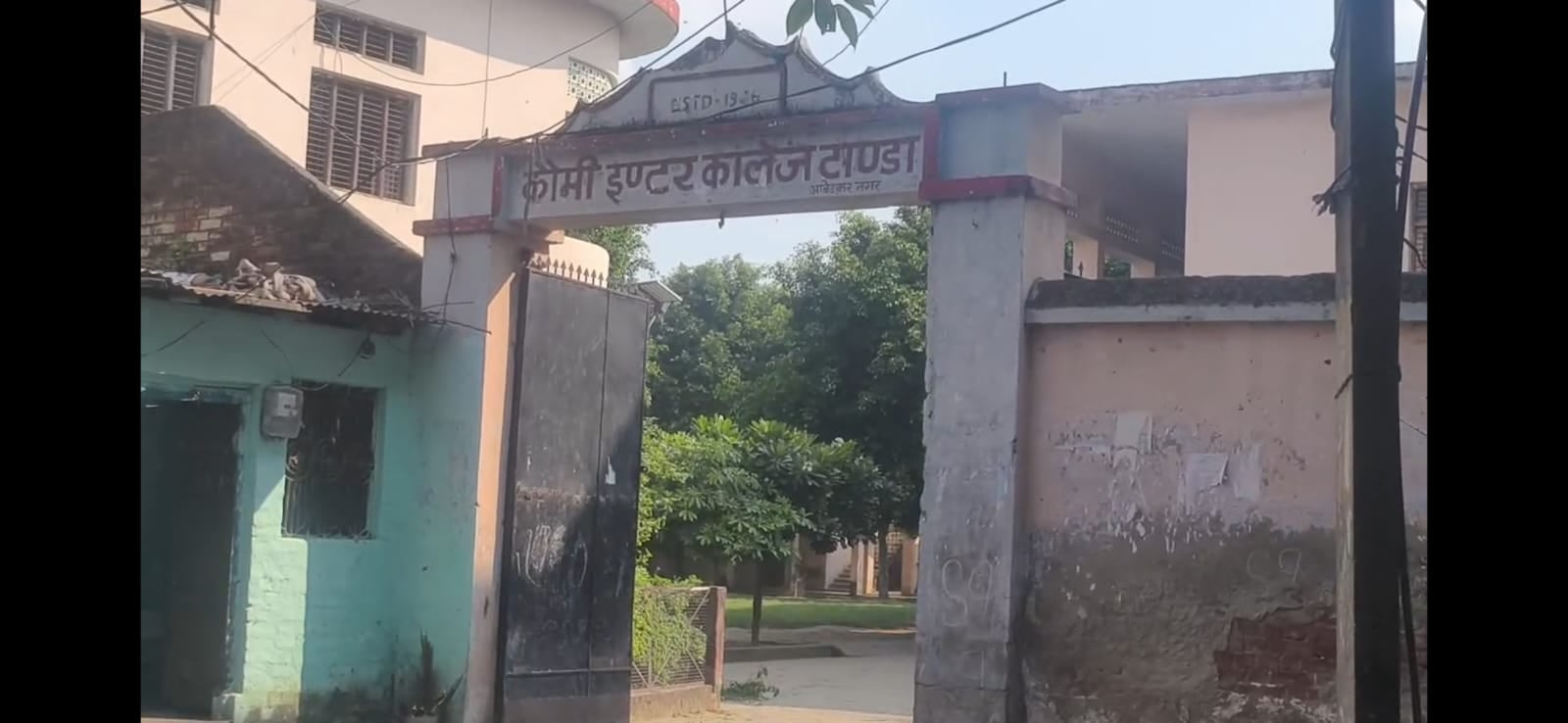 मृतक मोहम्मद अयाज के भाई मोहम्मद जावेद। संवाद